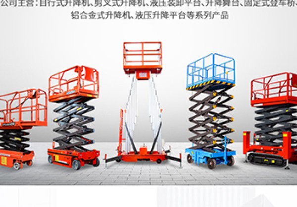 索县​出口成为核心增长引擎